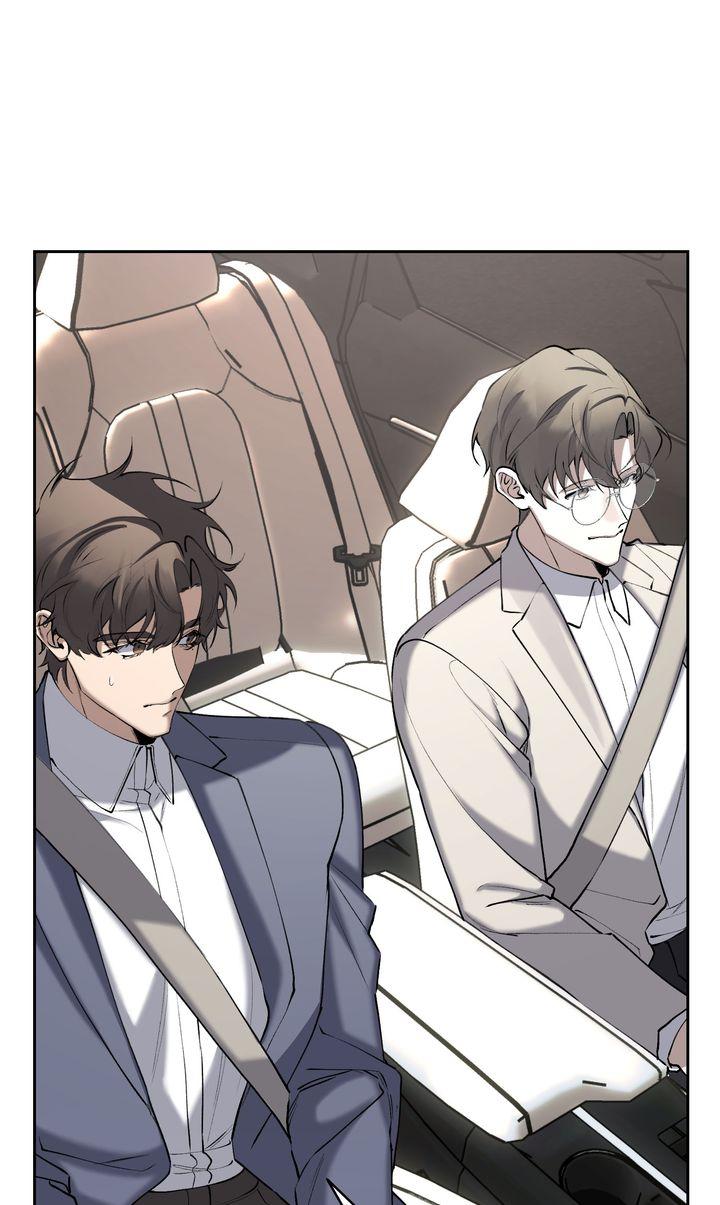 Read The Muse chapter 46 image 77 on Lezhin