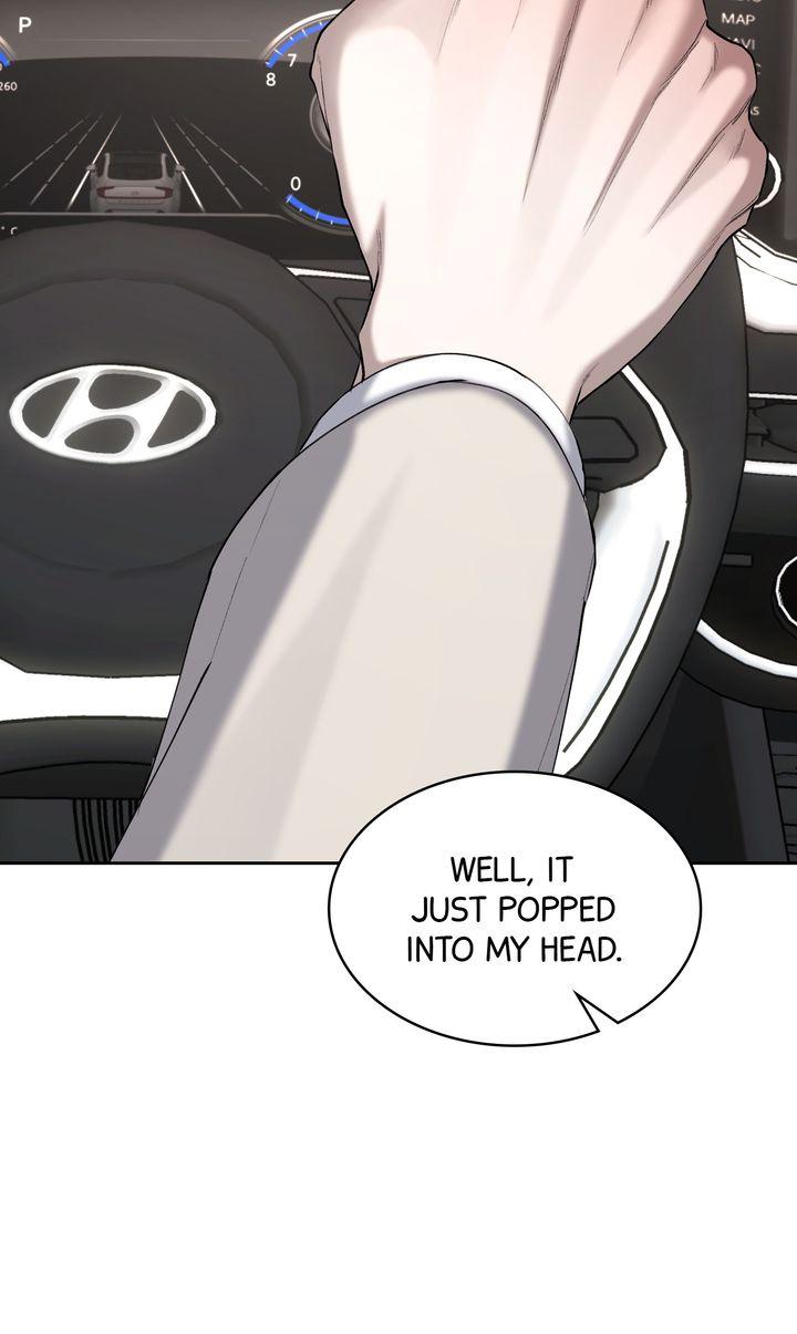 Read The Muse chapter 46 image 79 on Lezhin