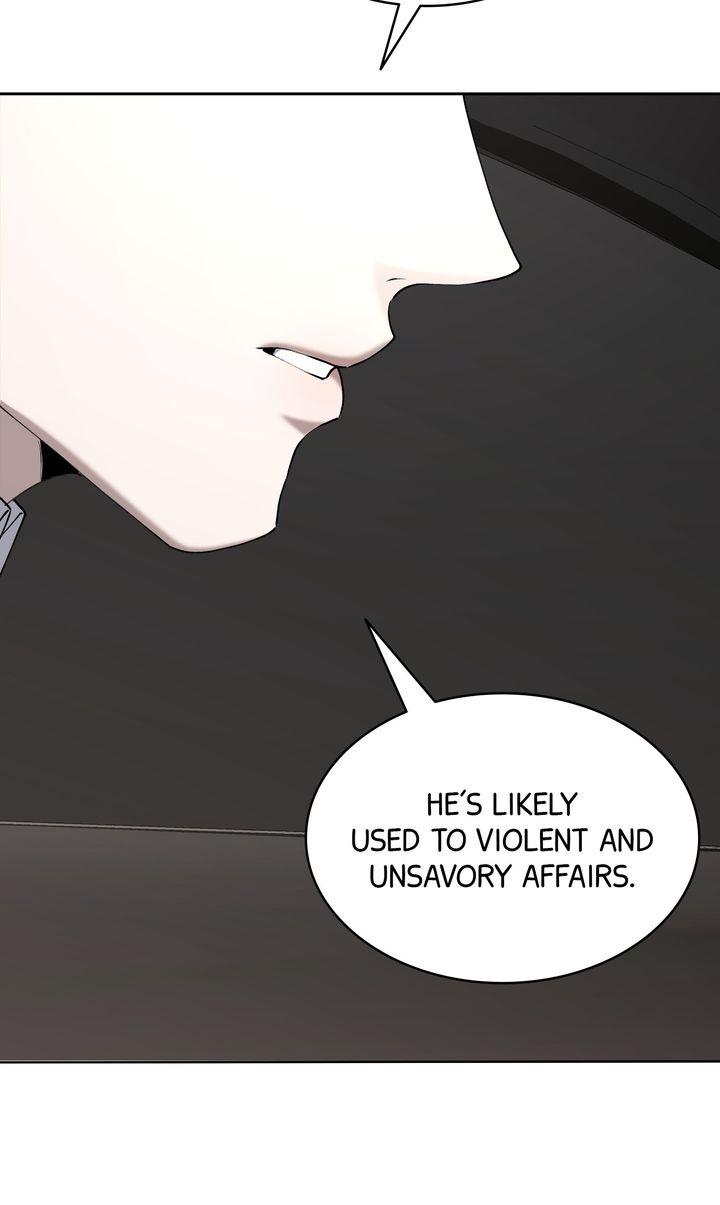 Read The Muse chapter 47 image 12 on Lezhin
