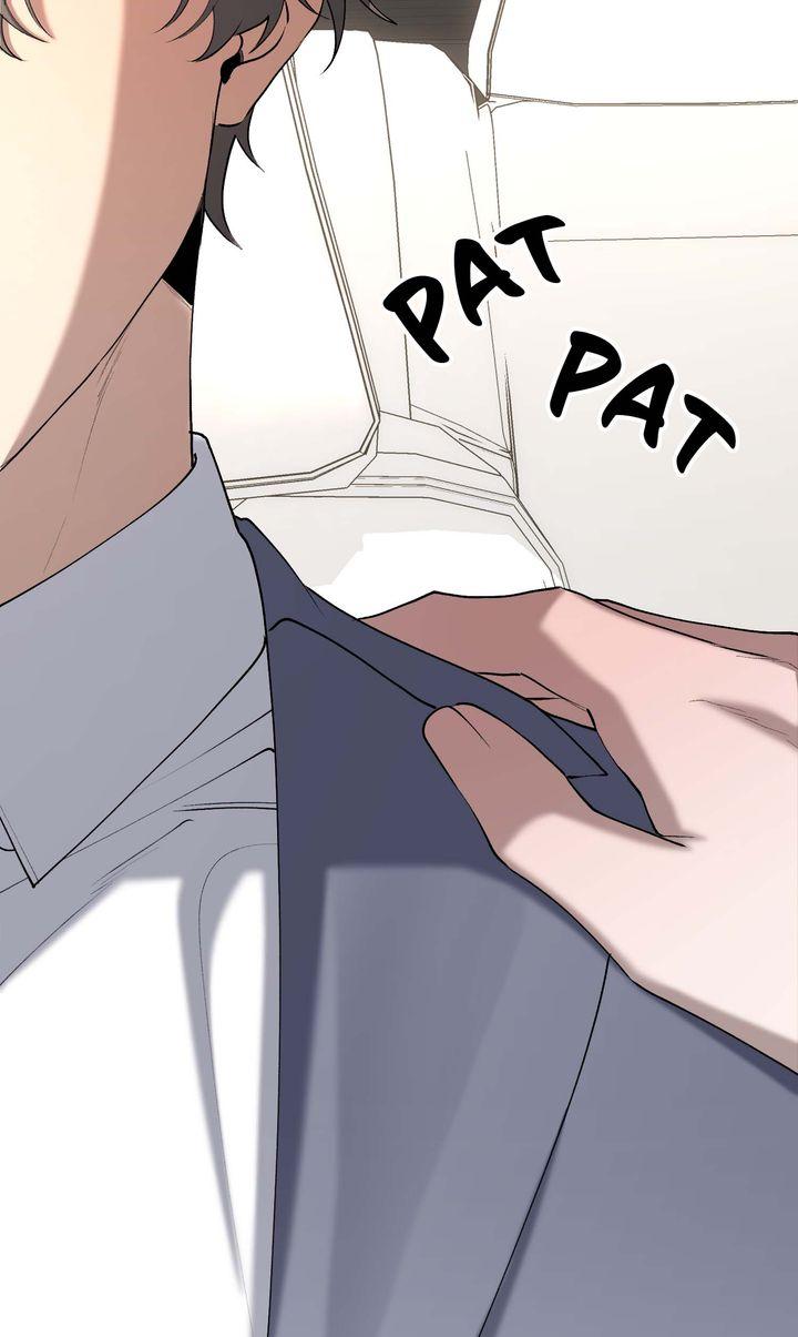 Read The Muse chapter 47 image 24 on Lezhin