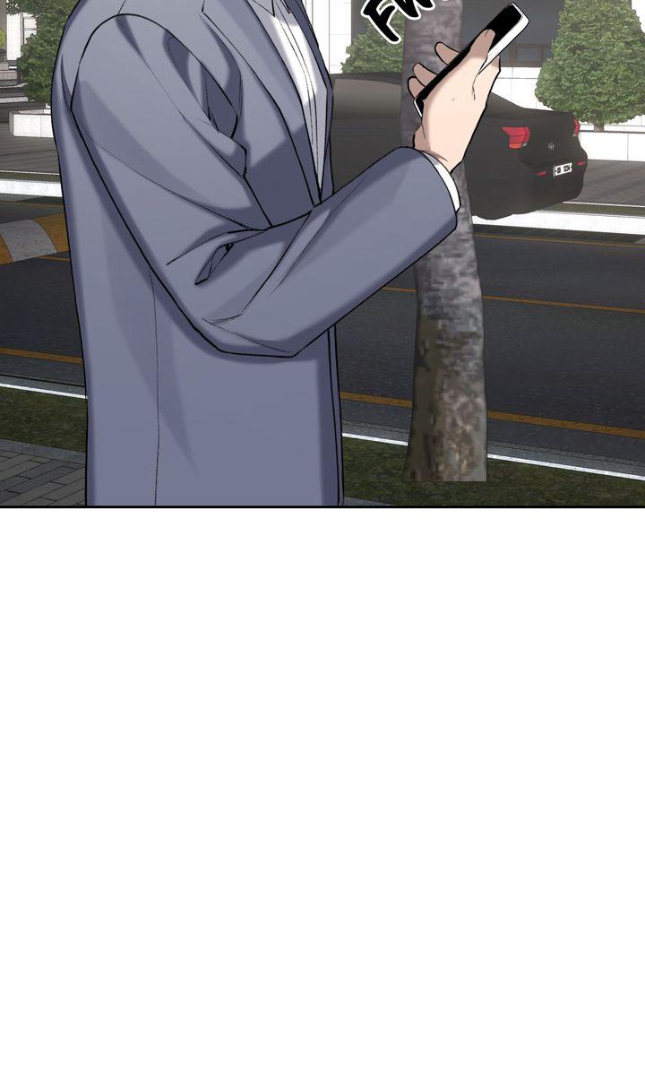 Read The Muse chapter 47 image 37 on Lezhin
