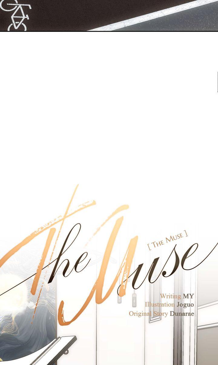 Read The Muse chapter 47 image 46 on Lezhin