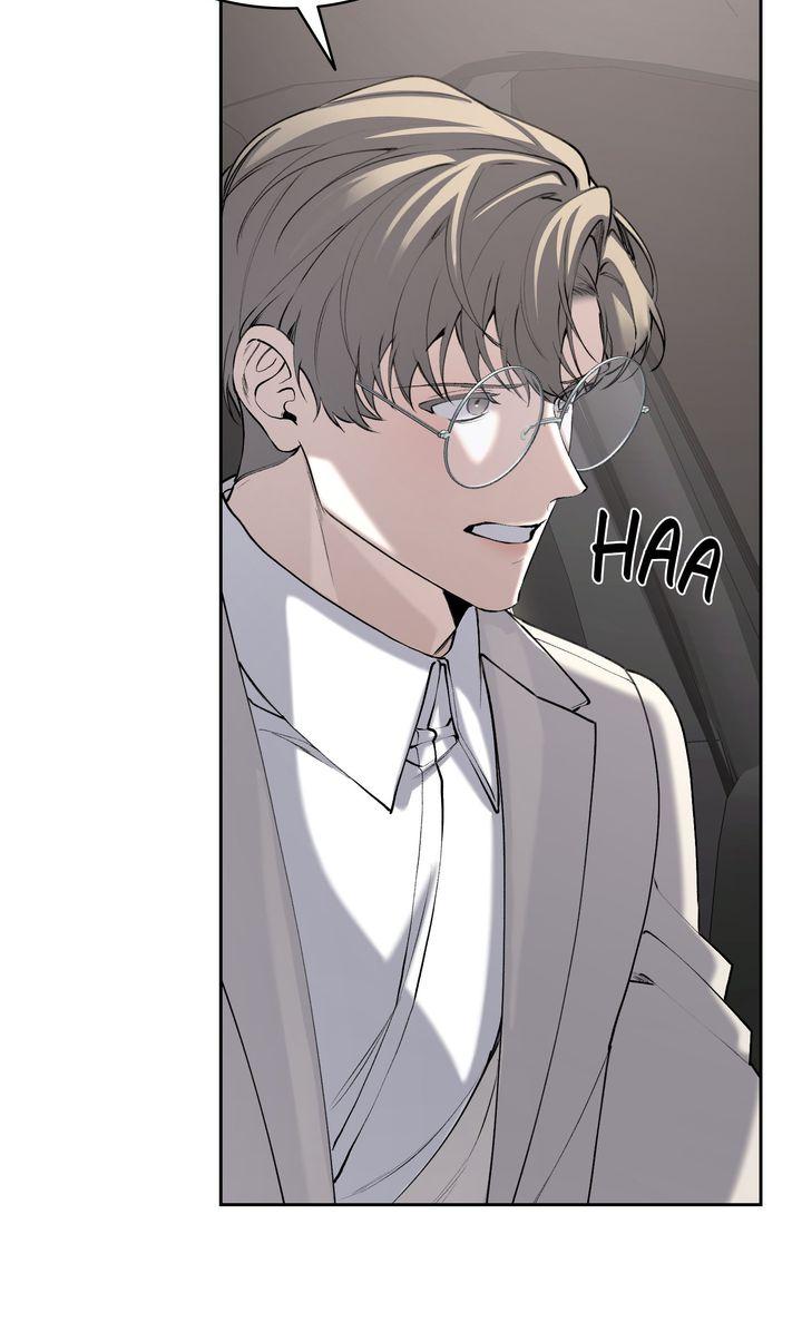 Read The Muse chapter 47 image 7 on Lezhin