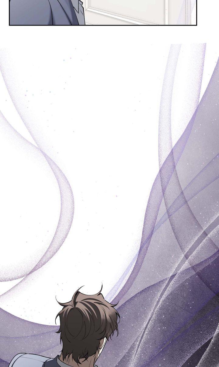 Read The Muse chapter 47 image 88 on Lezhin
