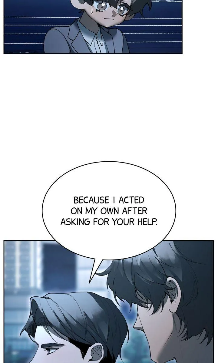 Read The Muse chapter 48 image 14 on Lezhin