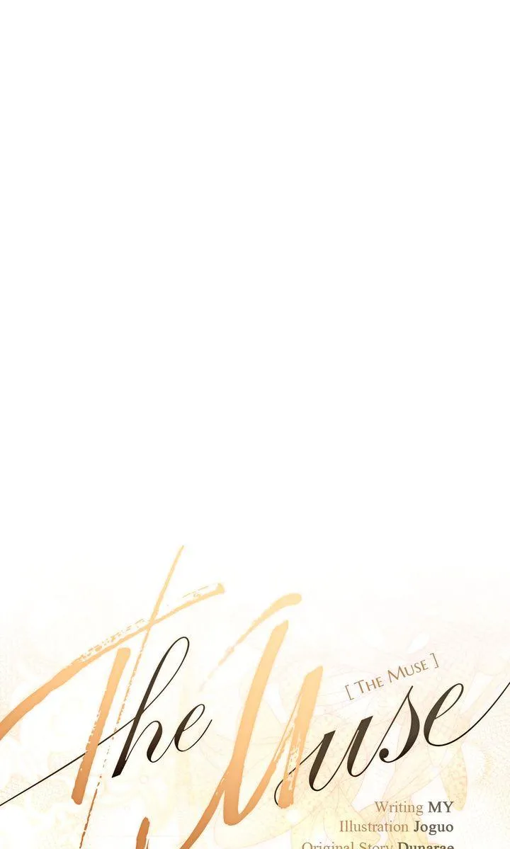 Read The Muse chapter 48 image 5 on Lezhin