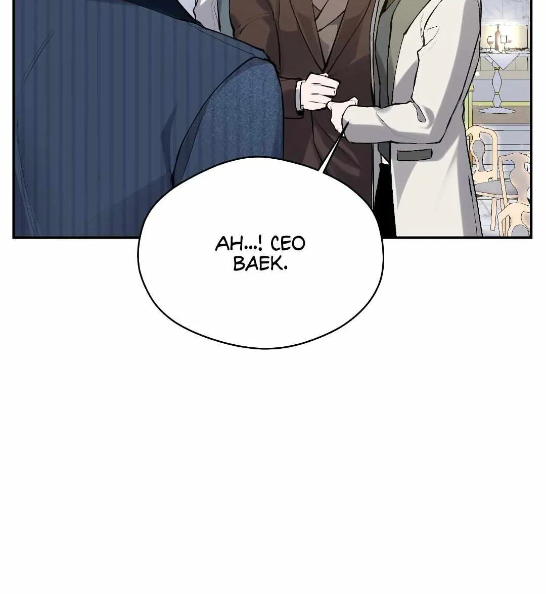 Read The Muse chapter 5 image 102 on Lezhin