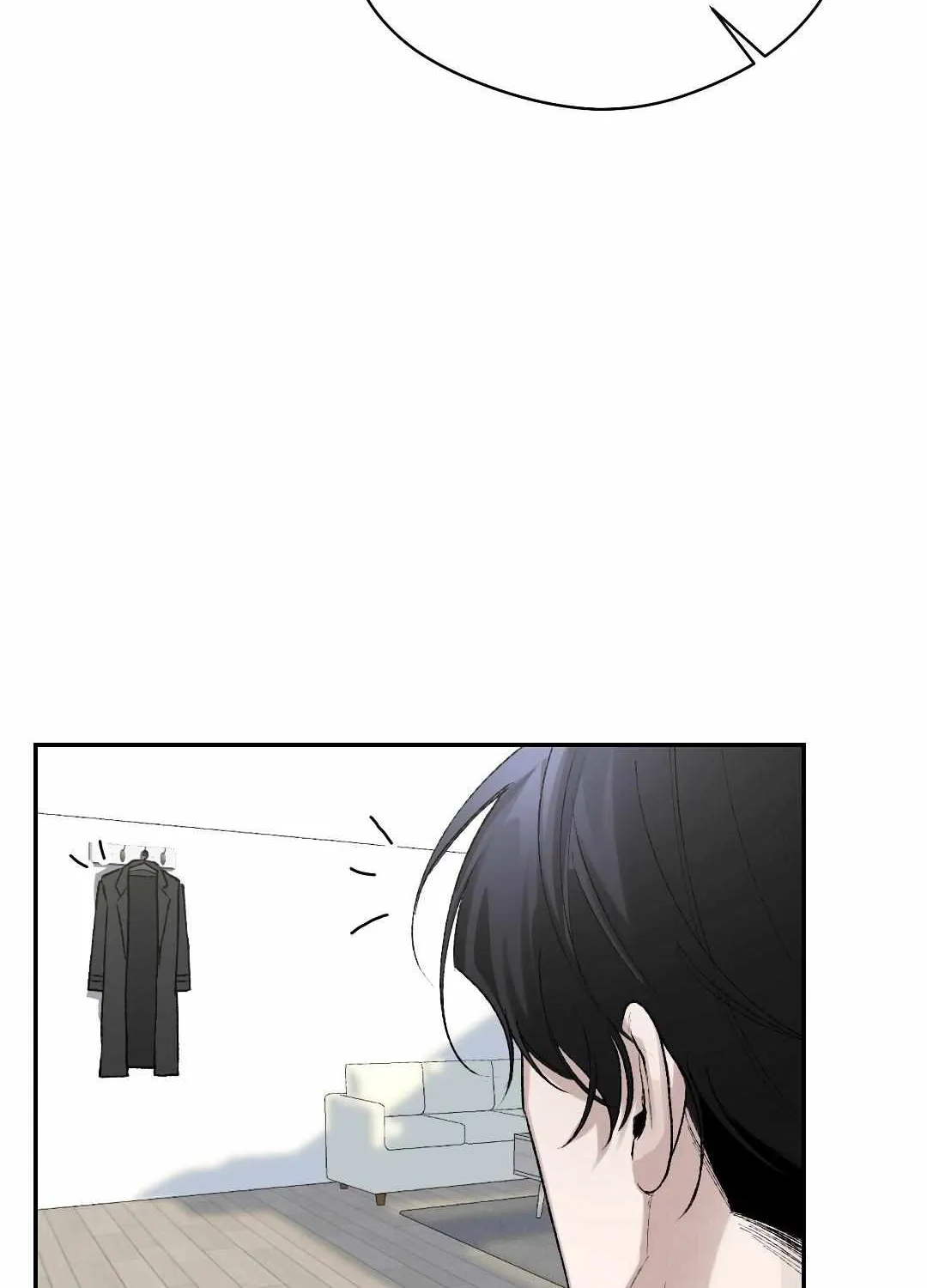 Read The Muse chapter 5 image 14 on Lezhin