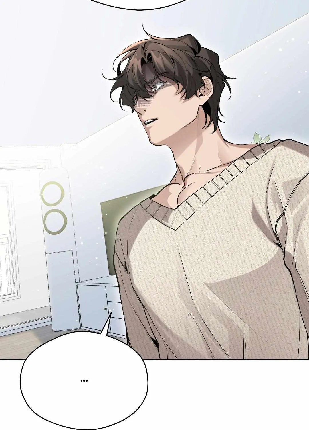 Read The Muse chapter 5 image 31 on Lezhin