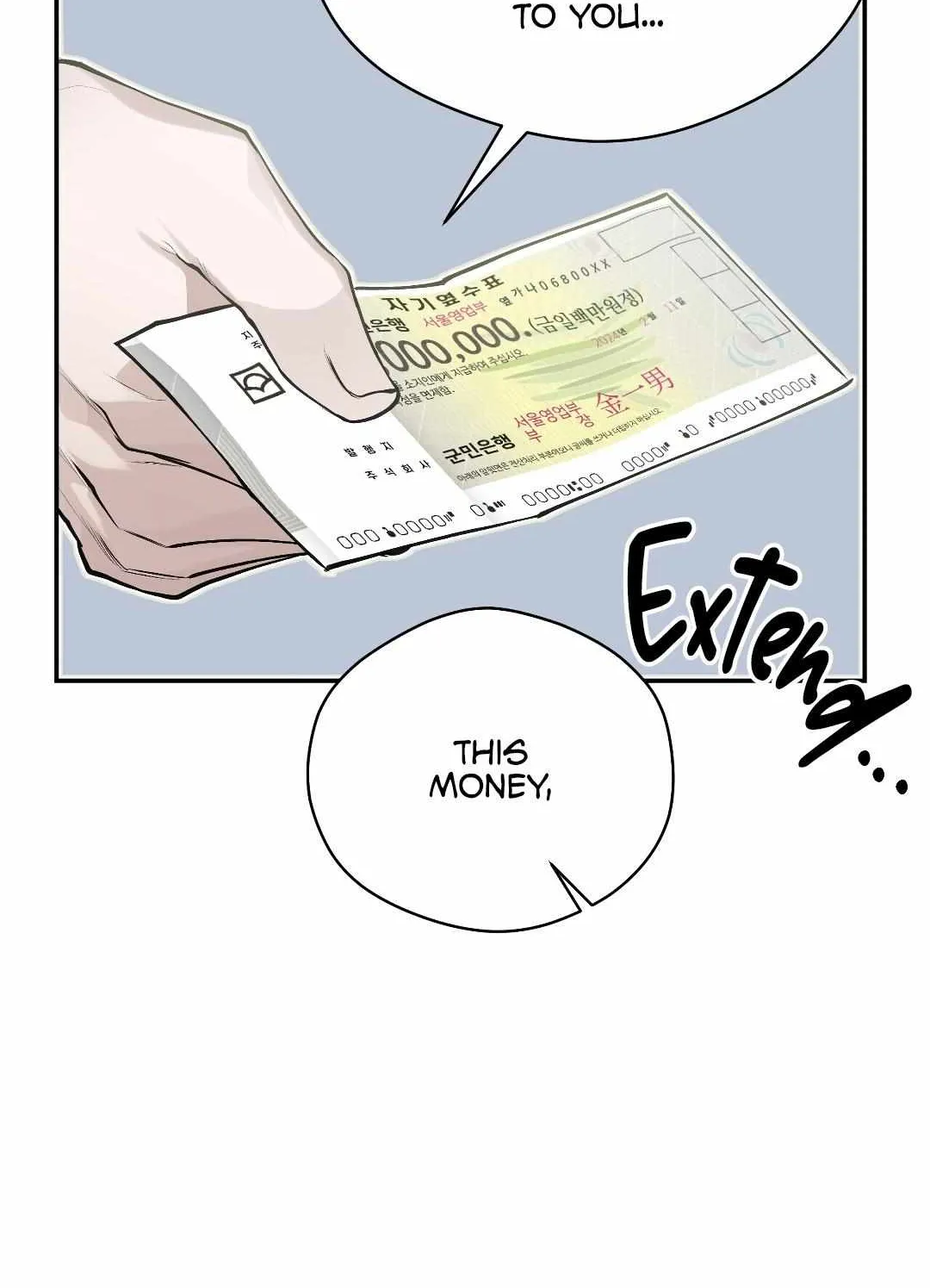 Read The Muse chapter 5 image 33 on Lezhin