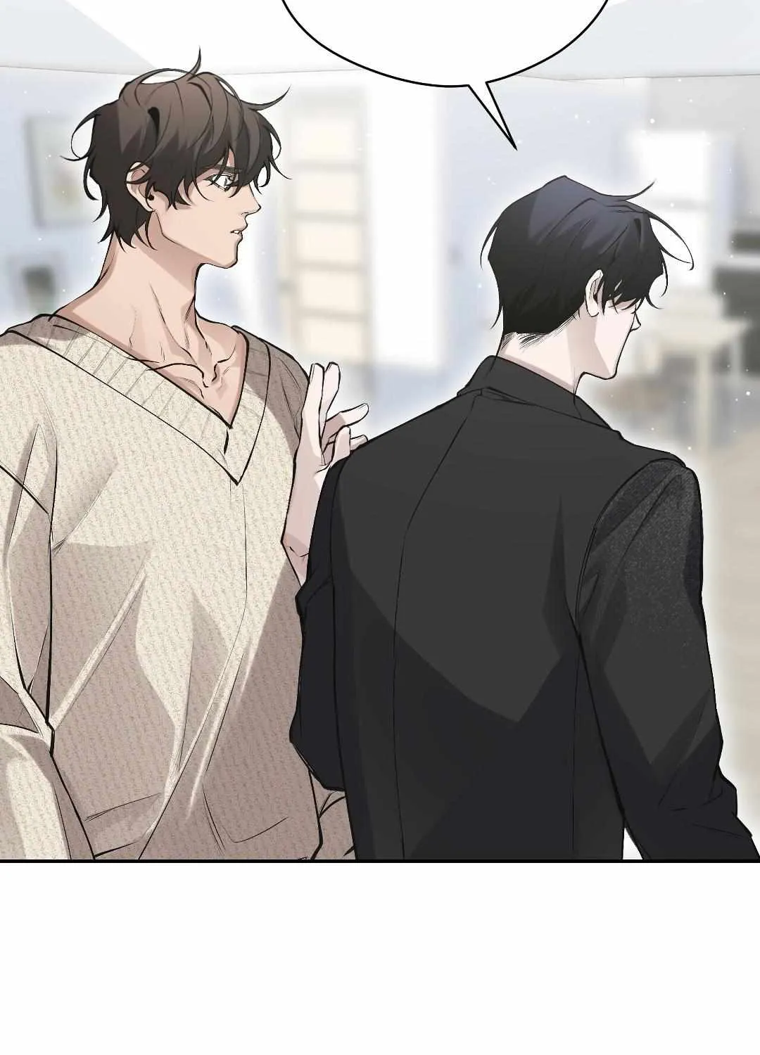 Read The Muse chapter 5 image 57 on Lezhin