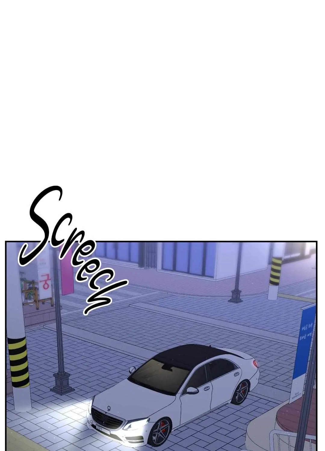 Read The Muse chapter 6 image 1 on Lezhin