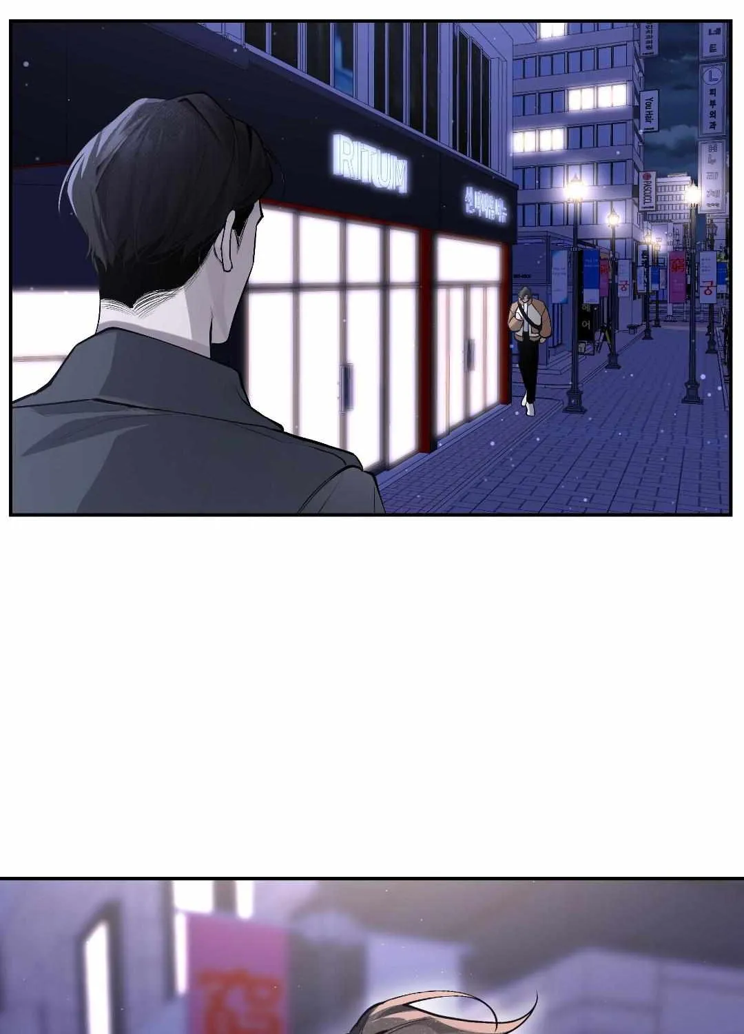 Read The Muse chapter 6 image 10 on Lezhin