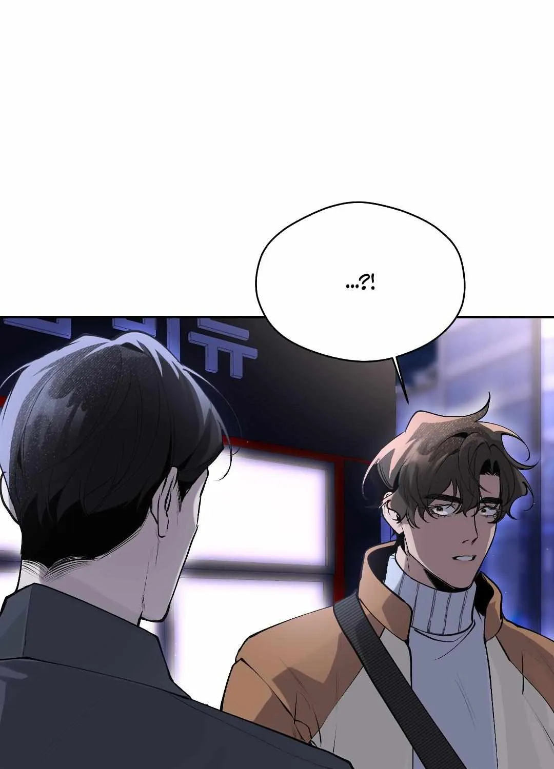 Read The Muse chapter 6 image 14 on Lezhin