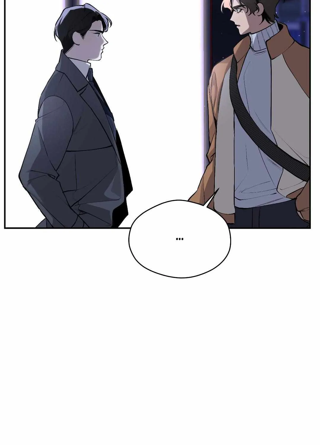 Read The Muse chapter 6 image 16 on Lezhin