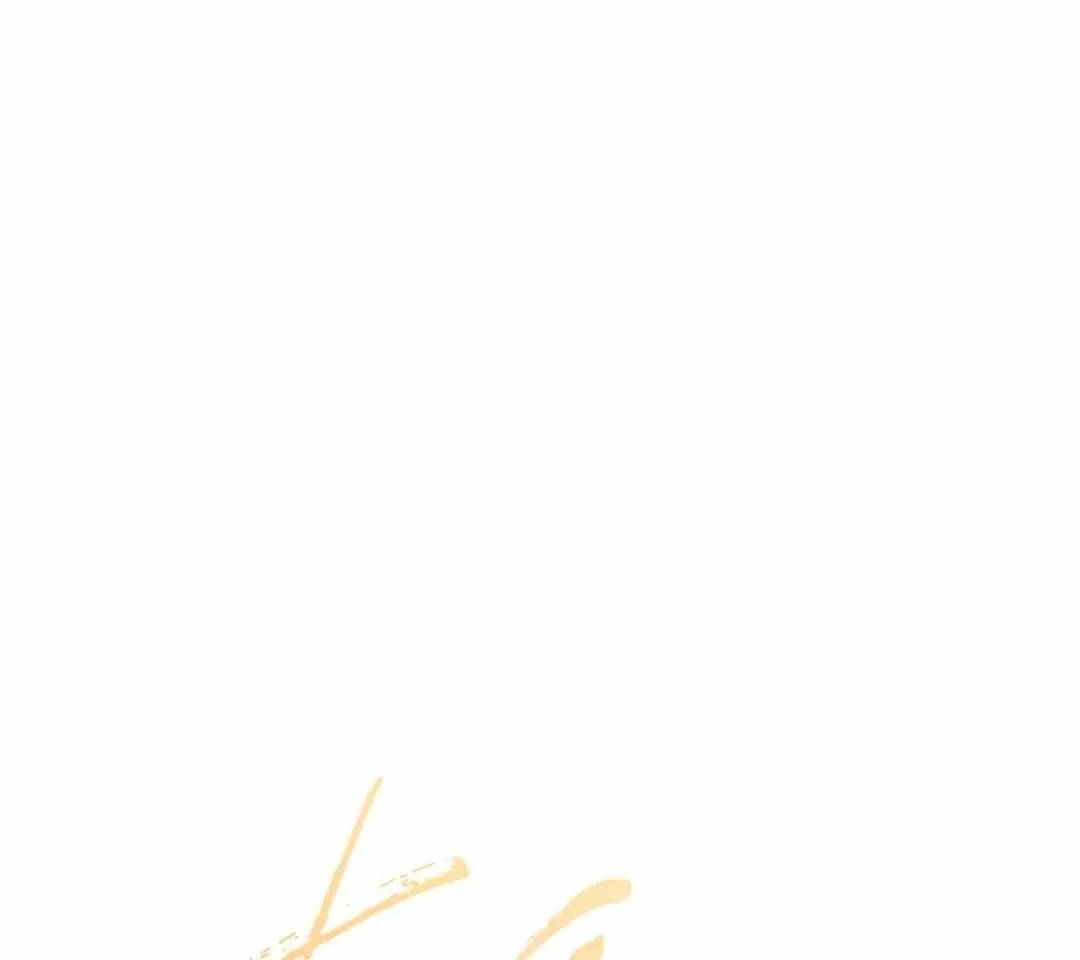 Read The Muse chapter 6 image 39 on Lezhin