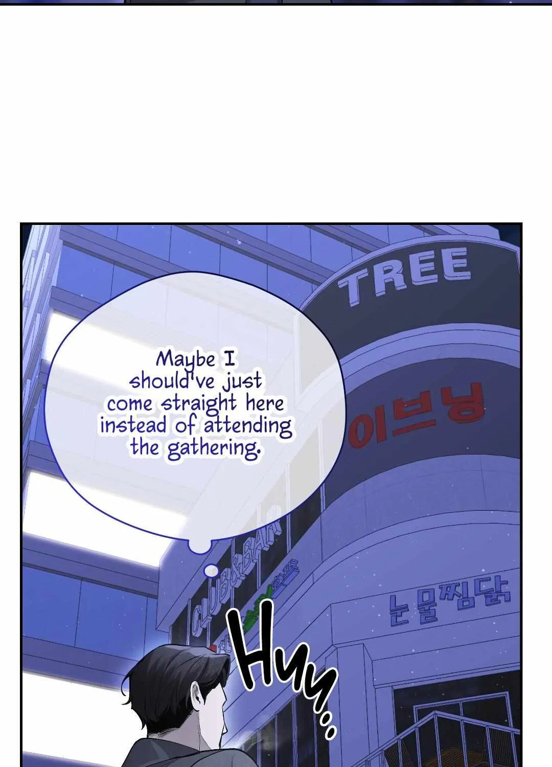 Read The Muse chapter 6 image 8 on Lezhin
