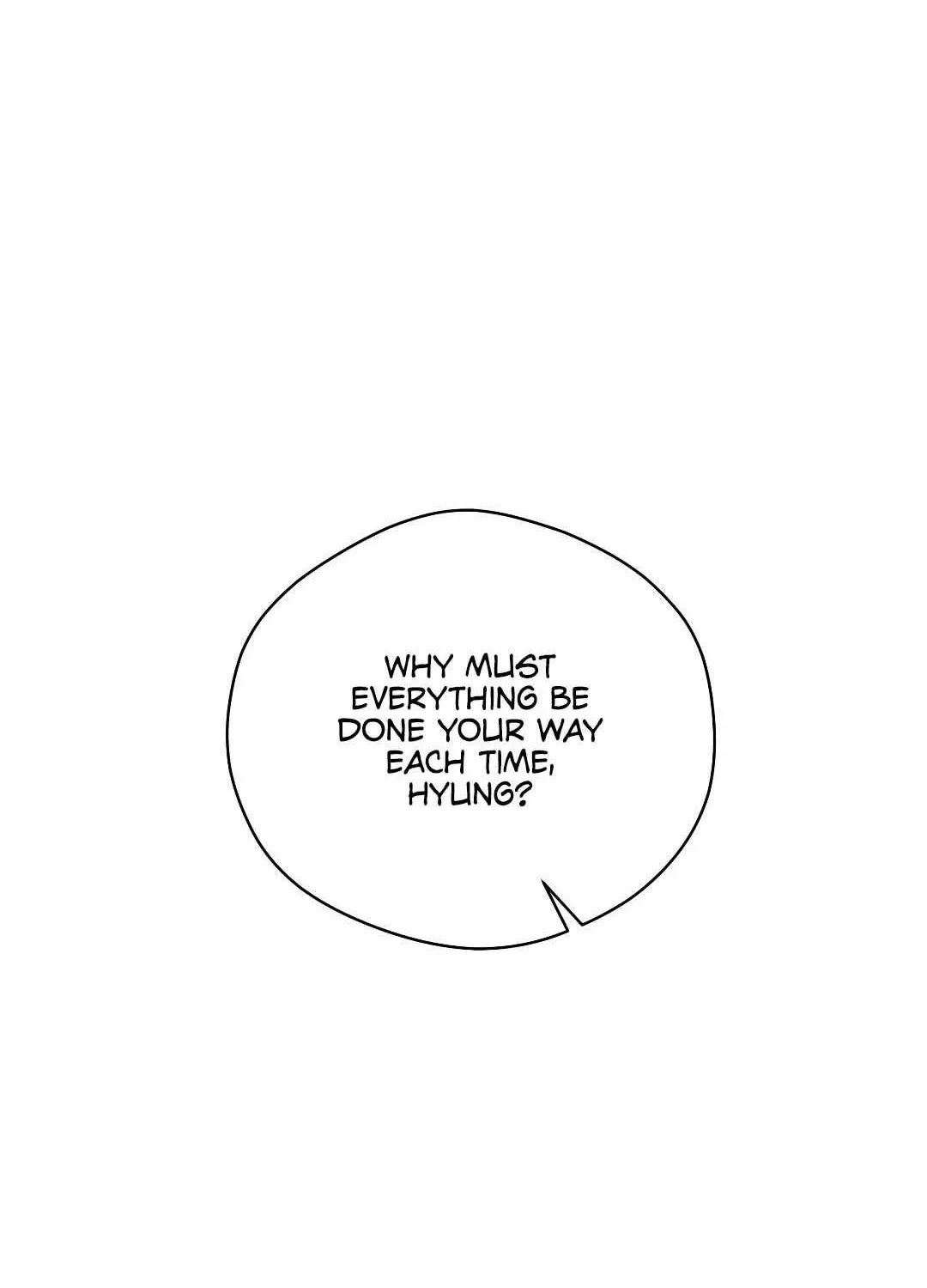 Read The Muse chapter 7 image 108 on Lezhin