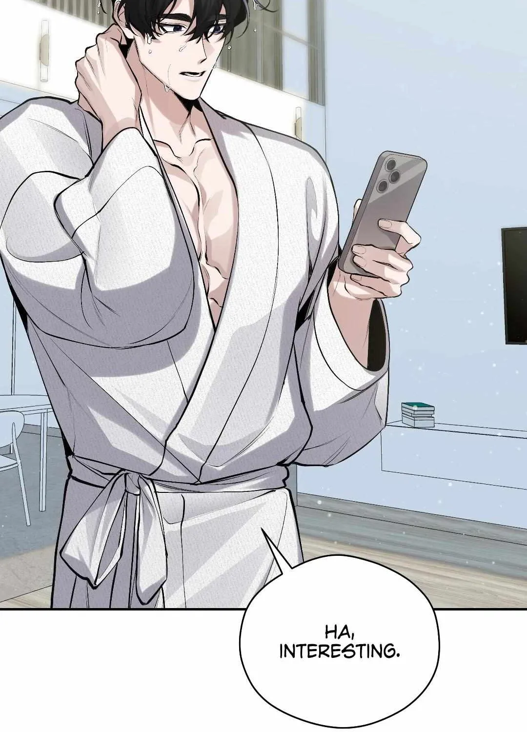 Read The Muse chapter 7 image 16 on Lezhin