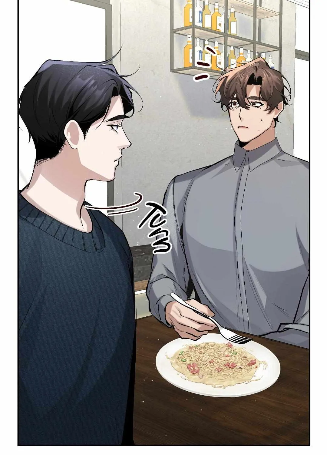 Read The Muse chapter 7 image 66 on Lezhin