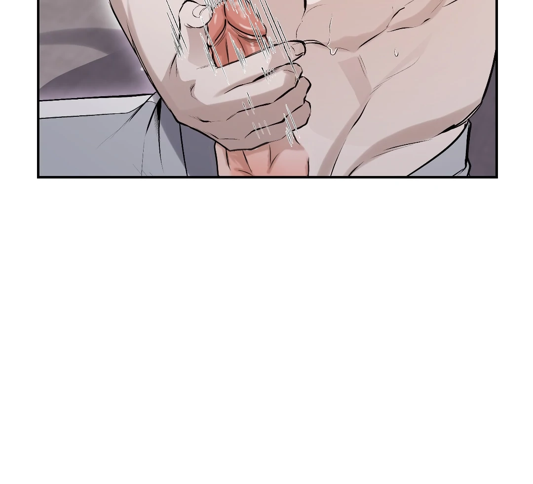 Read The Muse chapter 8.1 image 100 on Lezhin