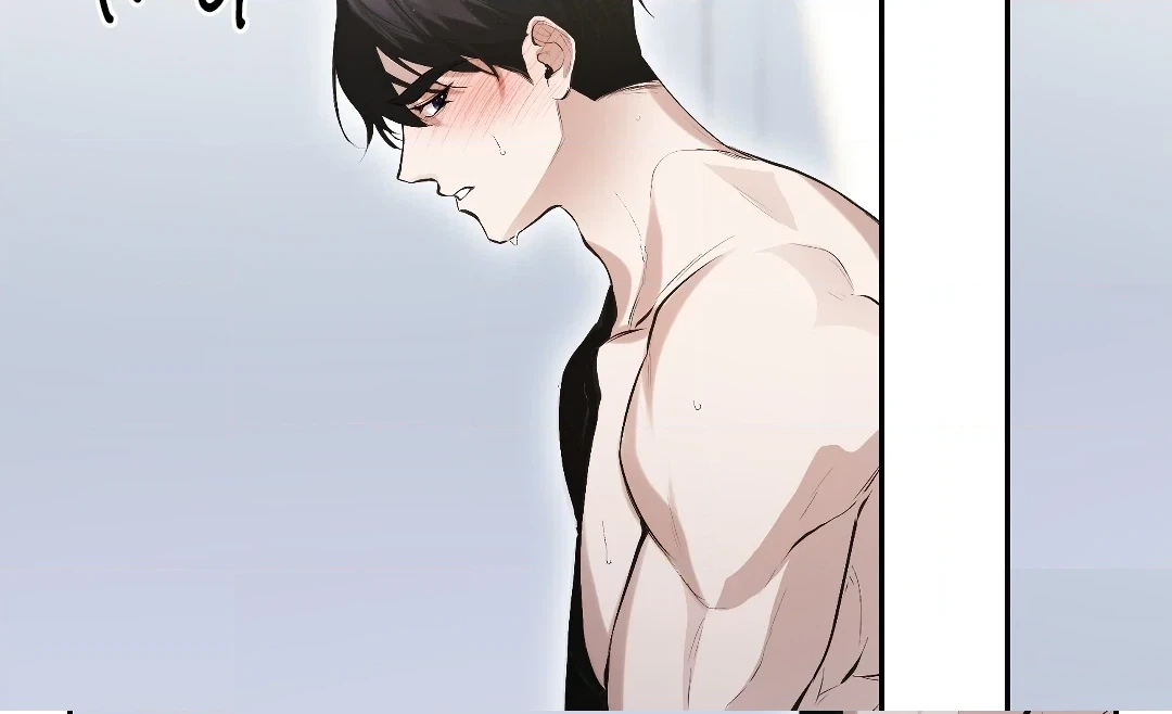 Read The Muse chapter 8.1 image 109 on Lezhin