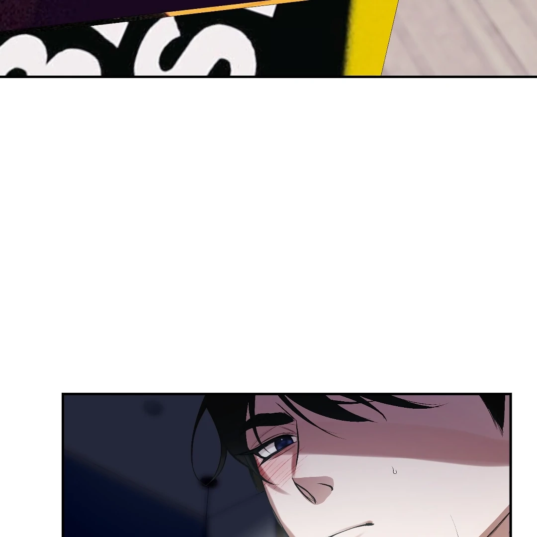 Read The Muse chapter 8.1 image 112 on Lezhin