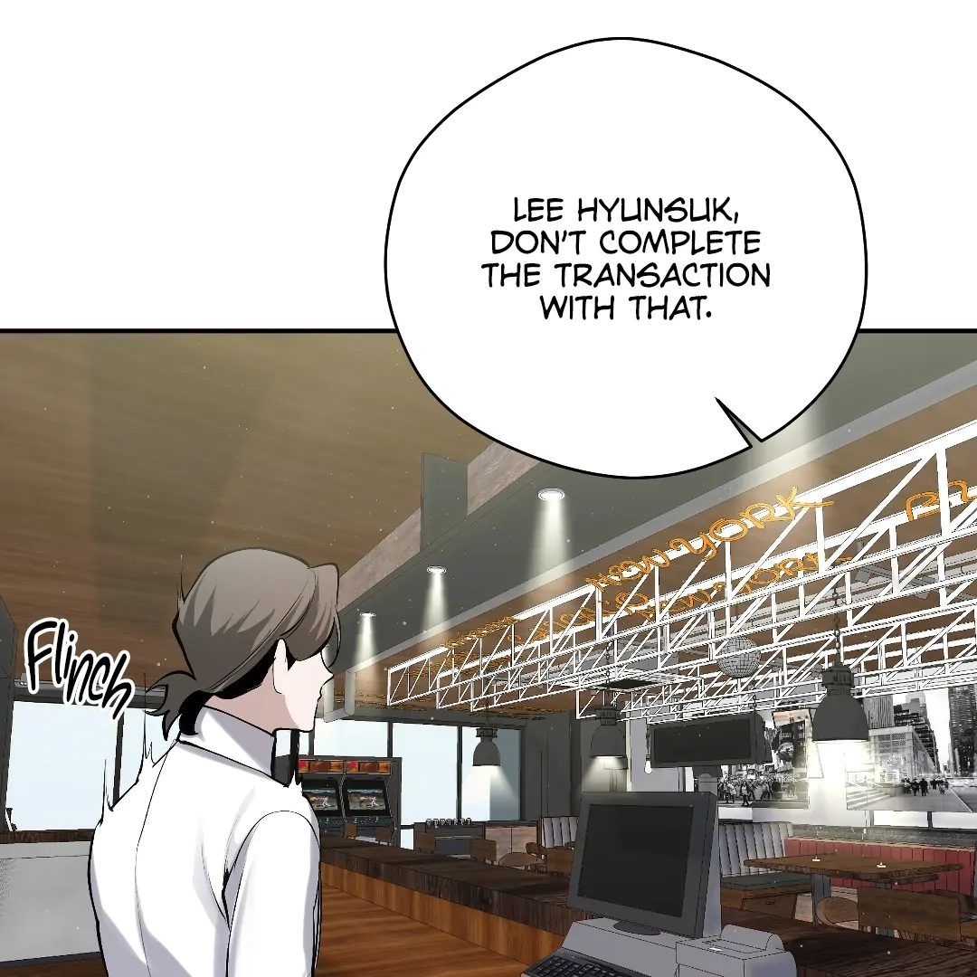 Read The Muse chapter 8.1 image 12 on Lezhin