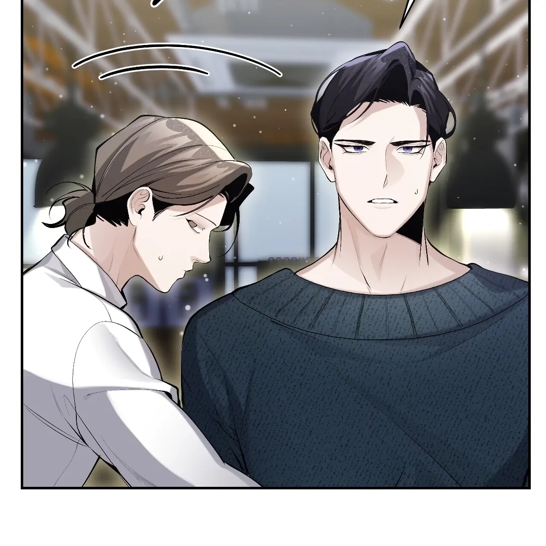 Read The Muse chapter 8.1 image 21 on Lezhin