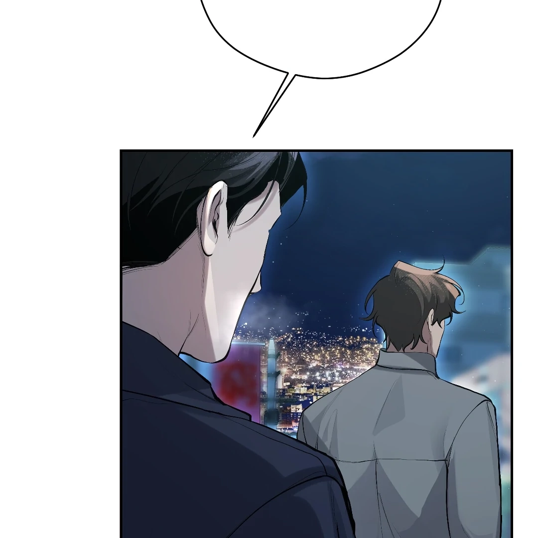 Read The Muse chapter 8.1 image 34 on Lezhin