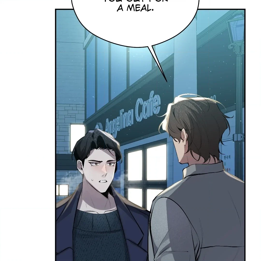 Read The Muse chapter 8.1 image 39 on Lezhin
