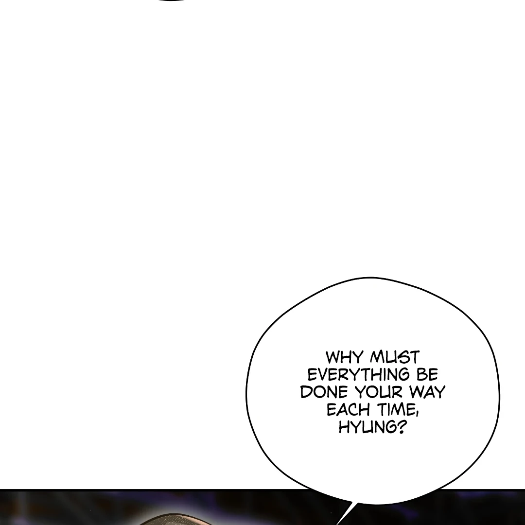 Read The Muse chapter 8.1 image 4 on Lezhin