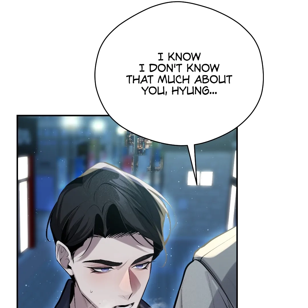 Read The Muse chapter 8.1 image 46 on Lezhin