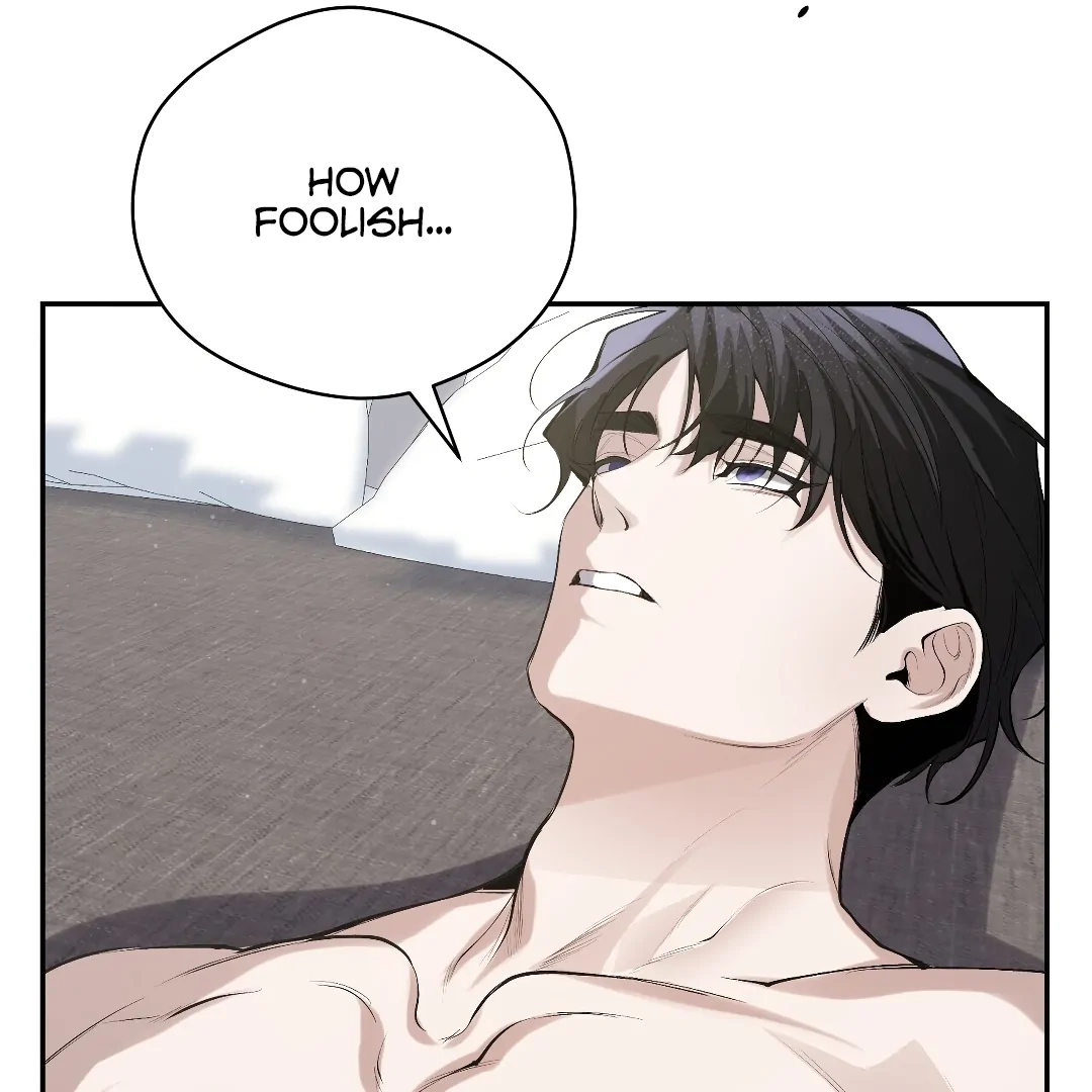 Read The Muse chapter 8.1 image 74 on Lezhin