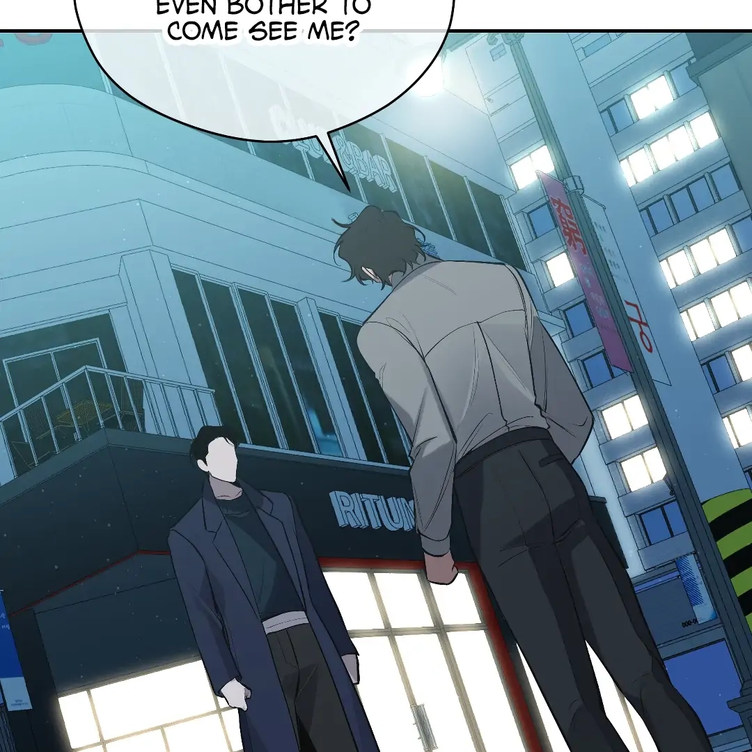 Read The Muse chapter 8.1 image 76 on Lezhin