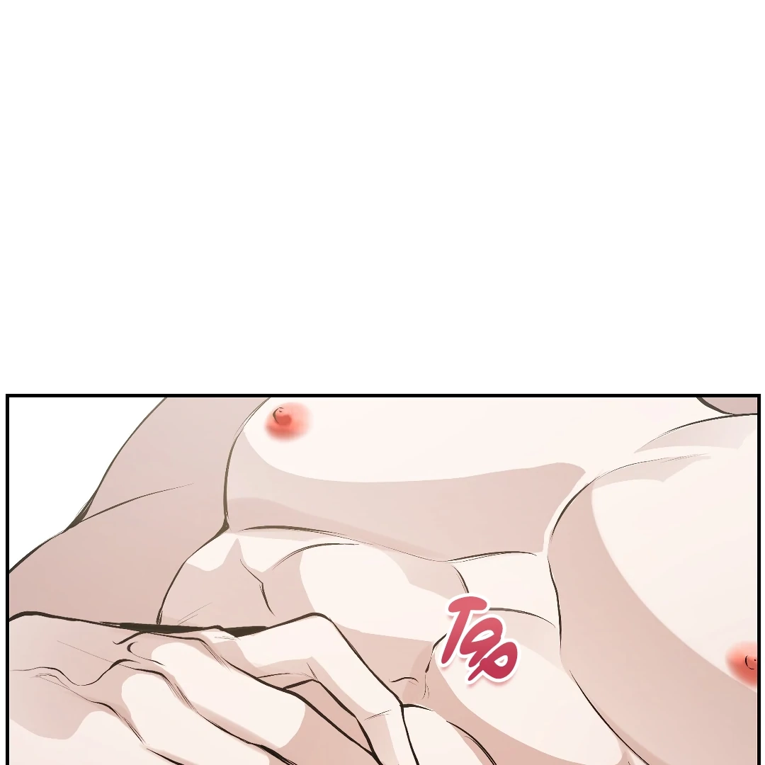 Read The Muse chapter 8.1 image 78 on Lezhin