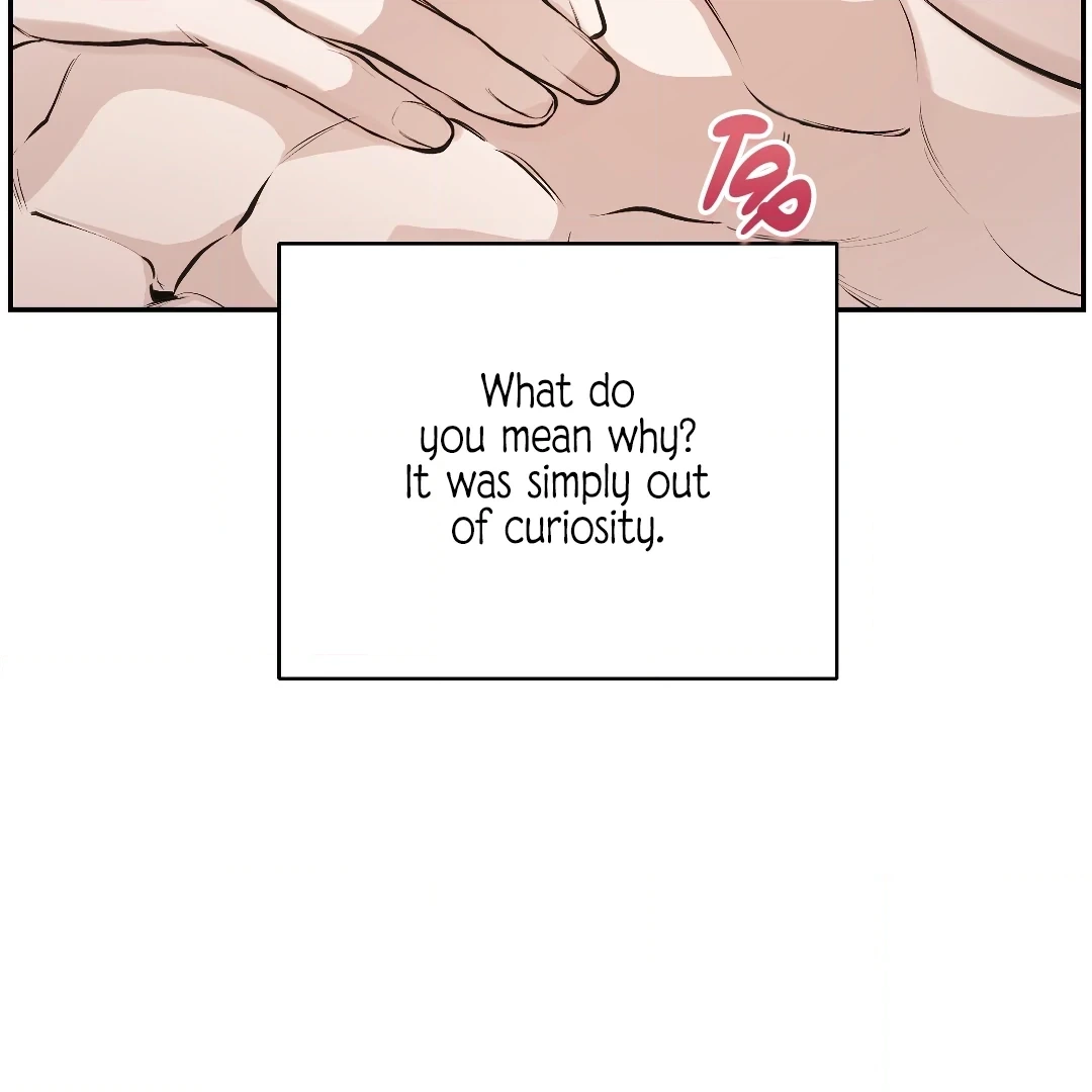 Read The Muse chapter 8.1 image 79 on Lezhin