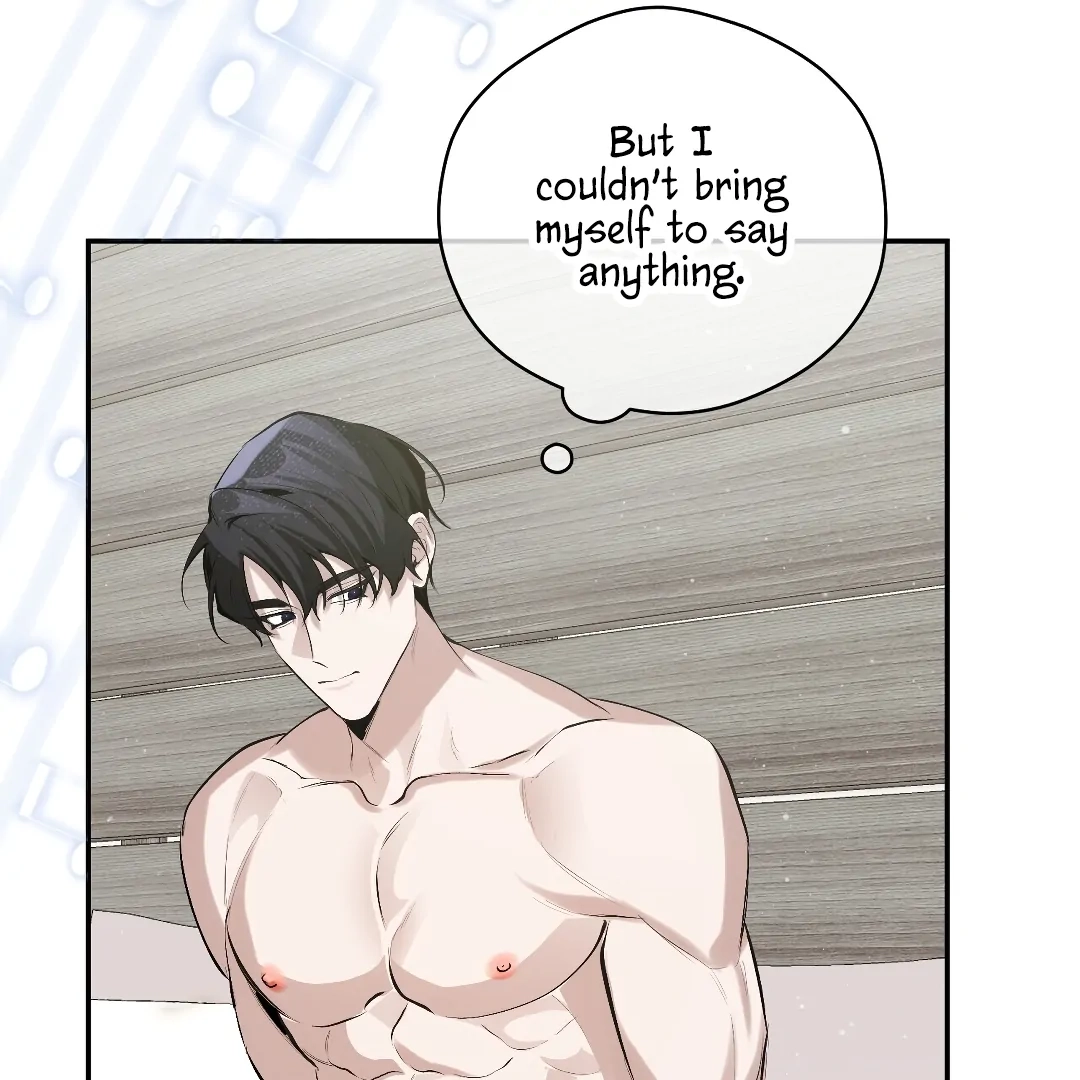Read The Muse chapter 8.1 image 83 on Lezhin
