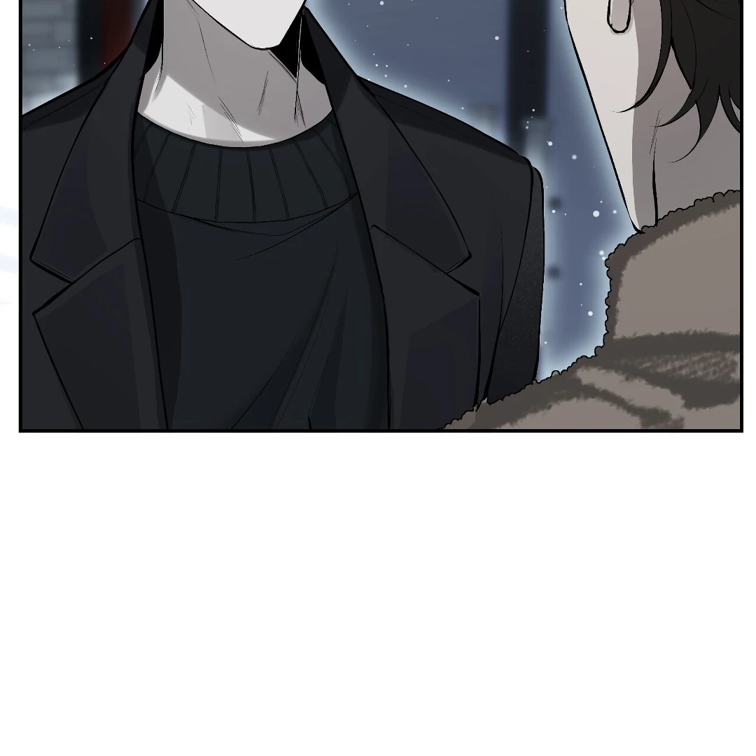Read The Muse chapter 8.1 image 88 on Lezhin