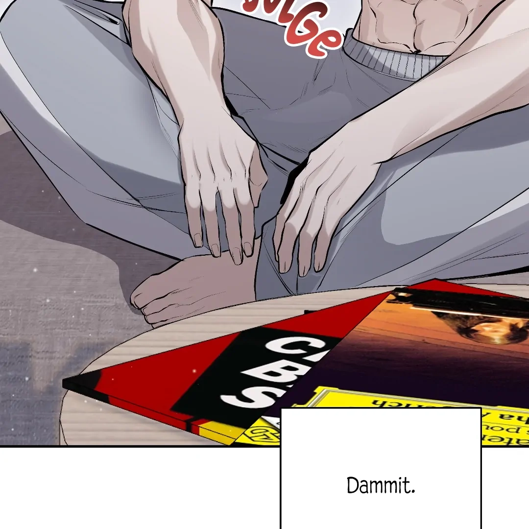 Read The Muse chapter 8.1 image 93 on Lezhin