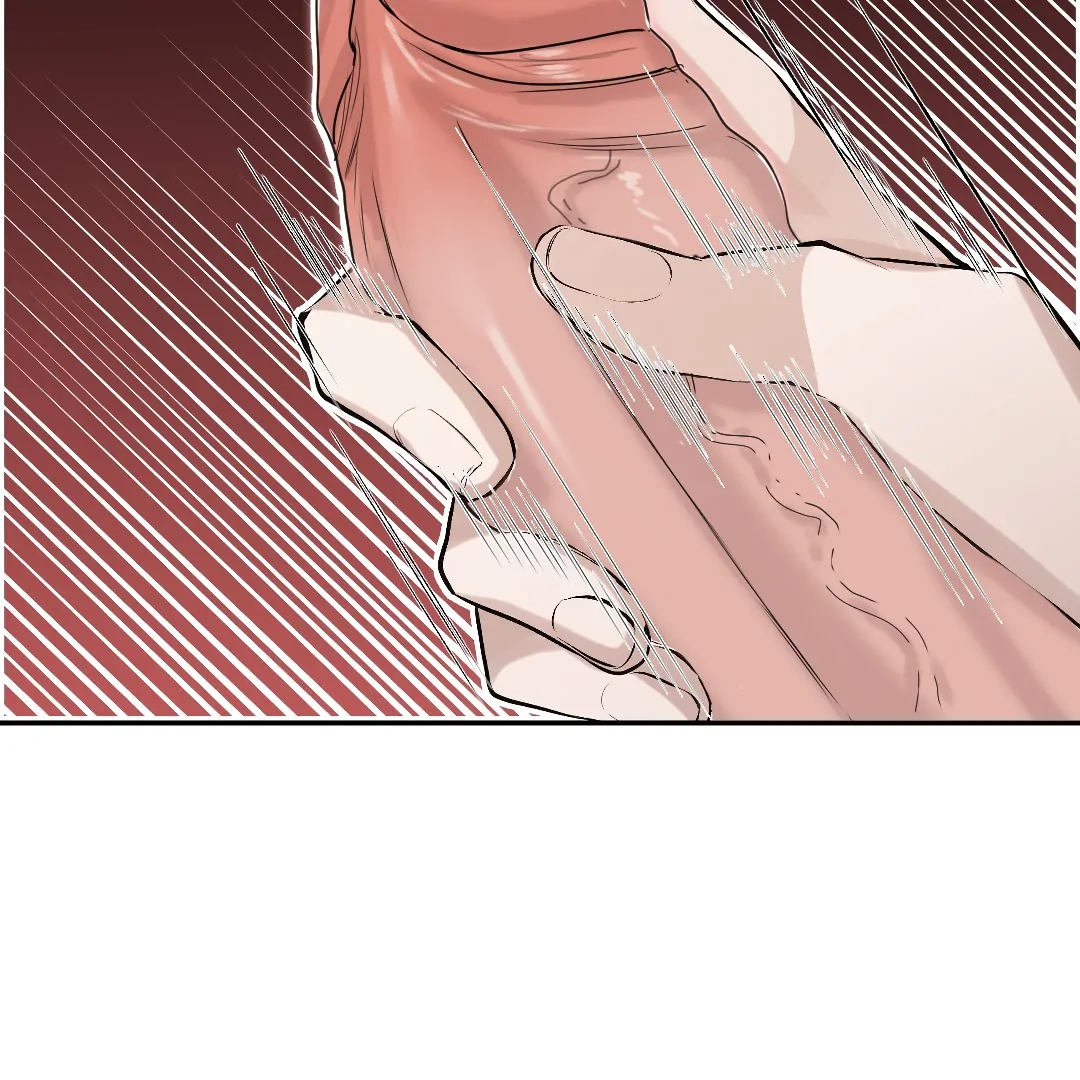Read The Muse chapter 8.1 image 97 on Lezhin