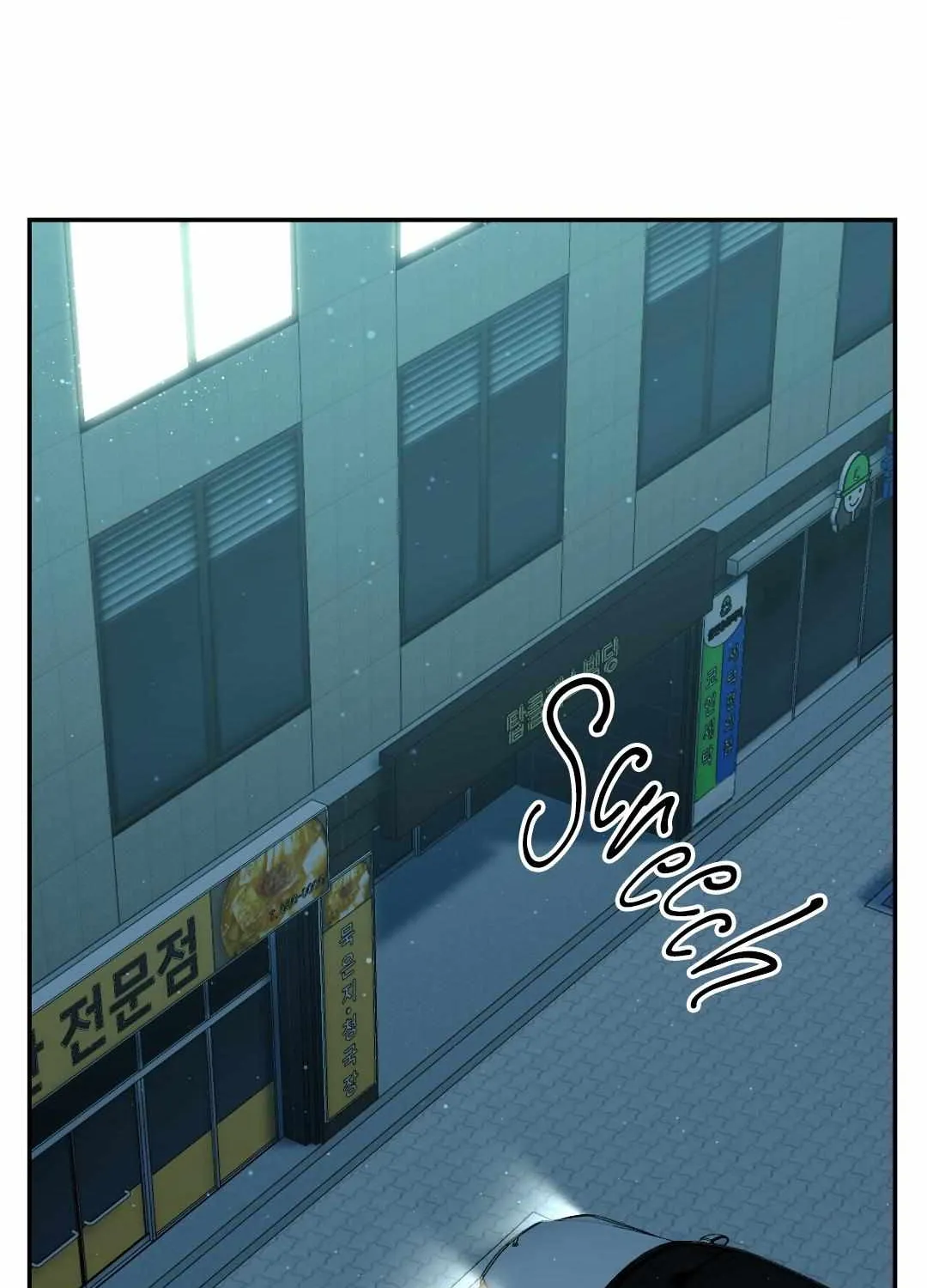 Read The Muse chapter 8 image 102 on Lezhin