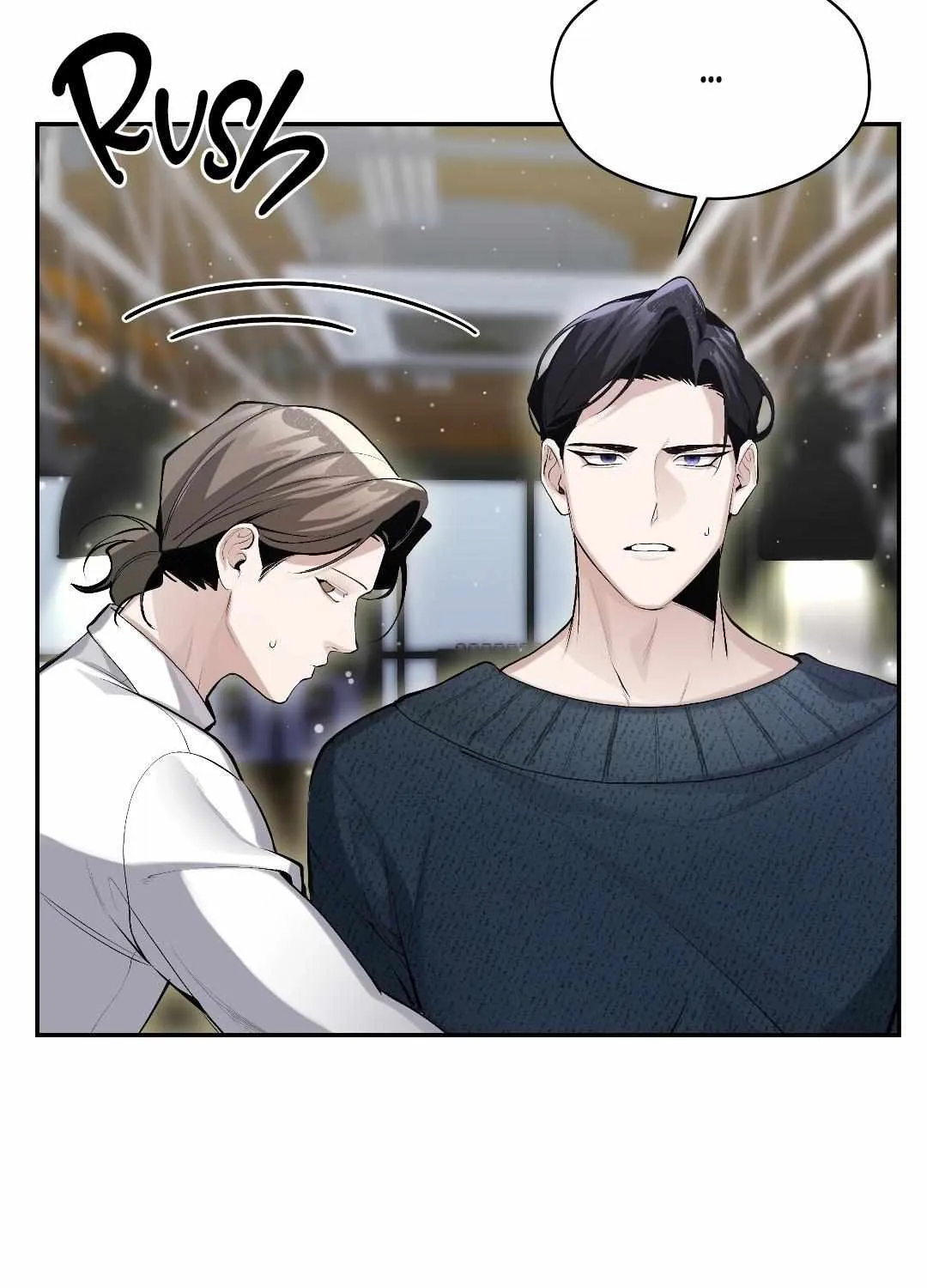 Read The Muse chapter 8 image 15 on Lezhin