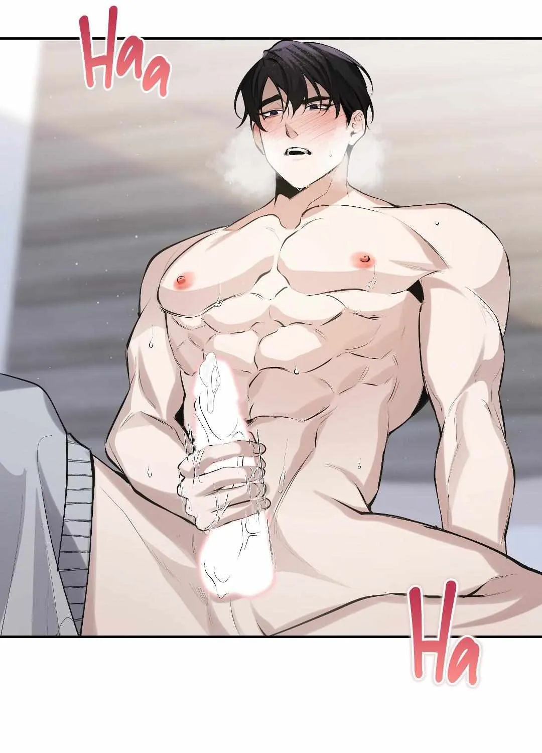 Read The Muse chapter 8 image 74 on Lezhin