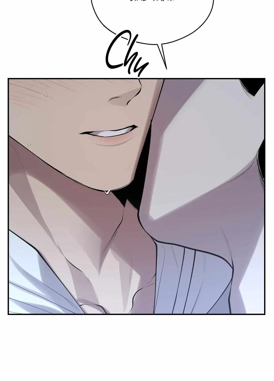 Read The Muse chapter 9 image 10 on Lezhin