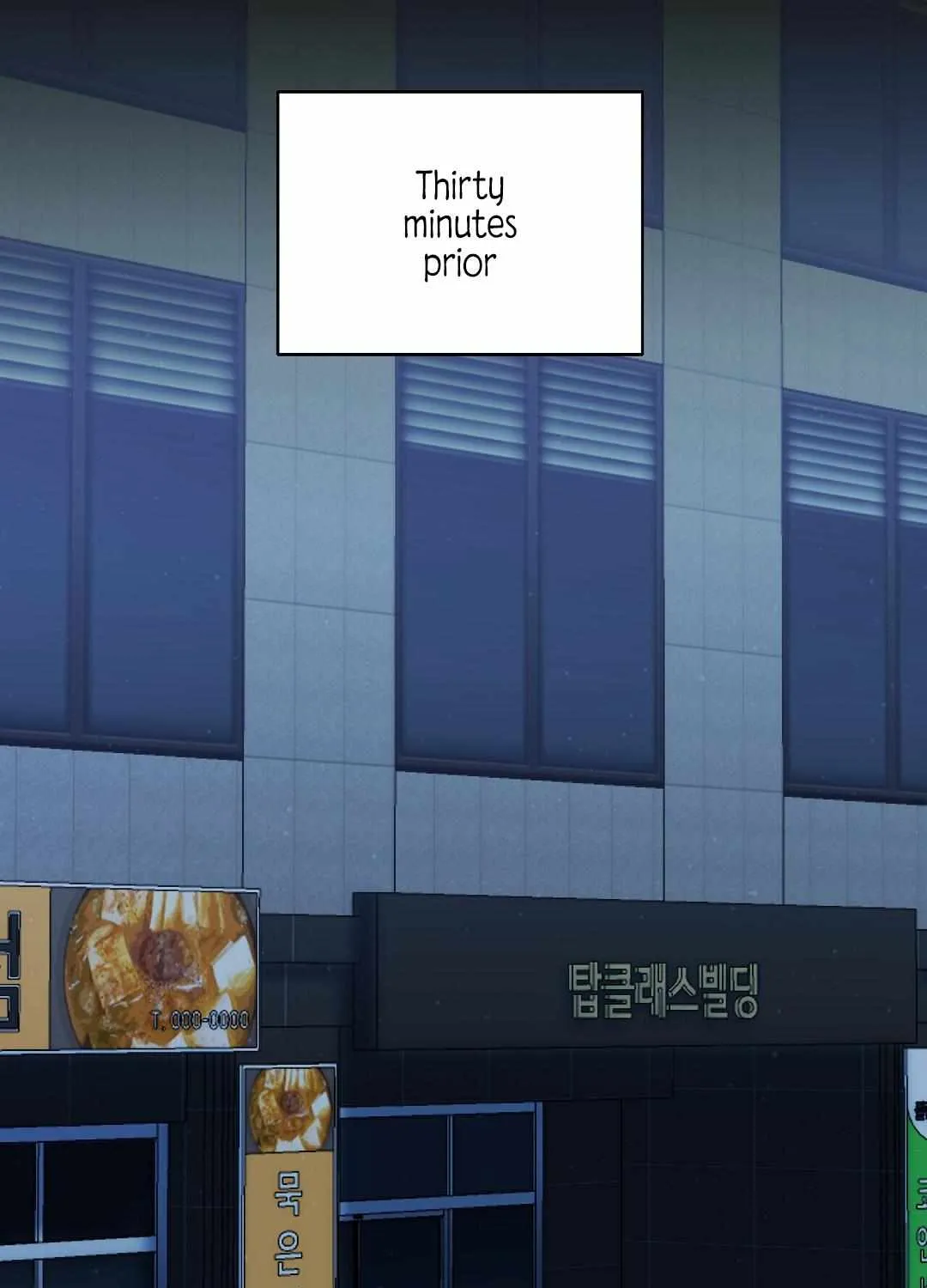 Read The Muse chapter 9 image 22 on Lezhin