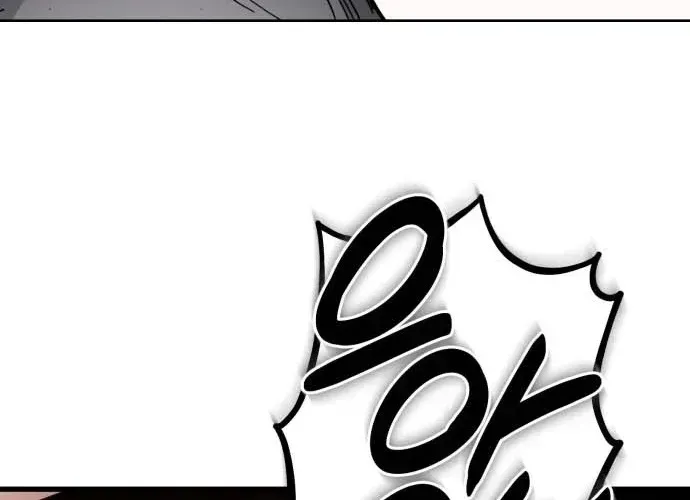 Read The Mysterious Hotel chapter 1.1 image 79 on Lezhin