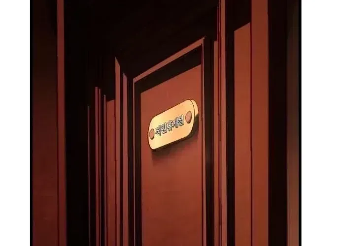Read The Mysterious Hotel chapter 1.2 image 103 on Lezhin