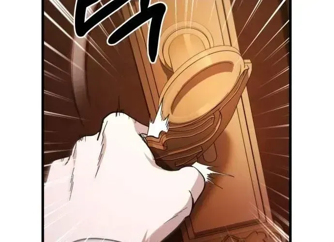 Read The Mysterious Hotel chapter 1.2 image 107 on Lezhin