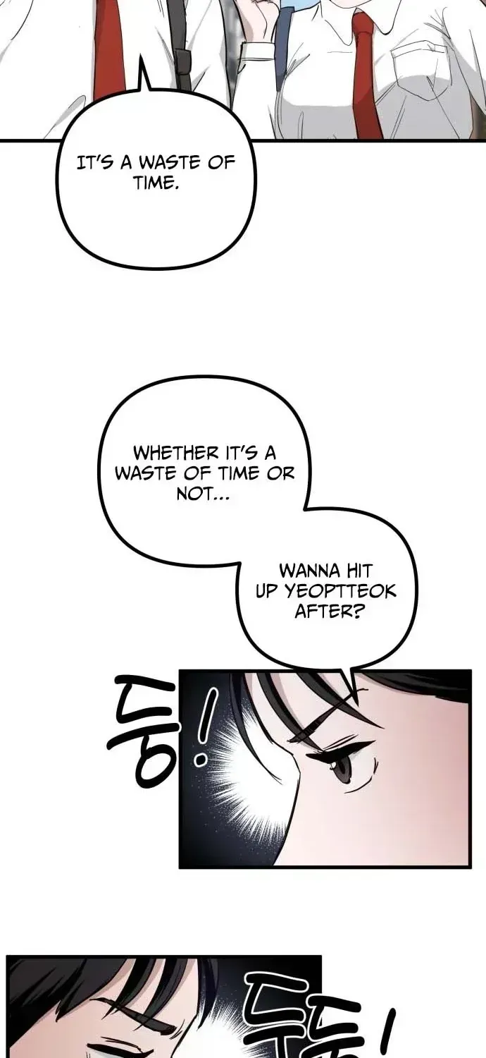 Read The Mysterious Hotel chapter 1.2 image 20 on Lezhin